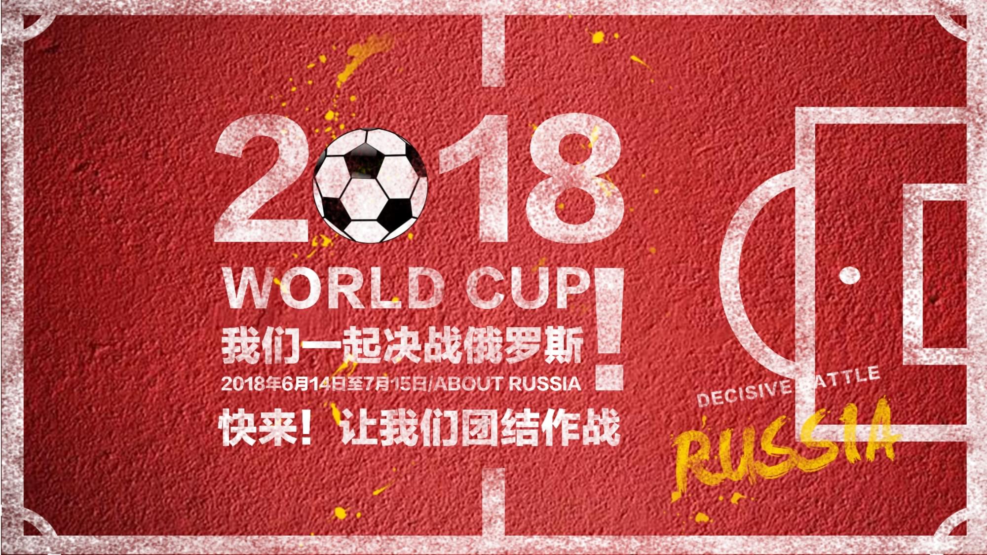 可或缺的动