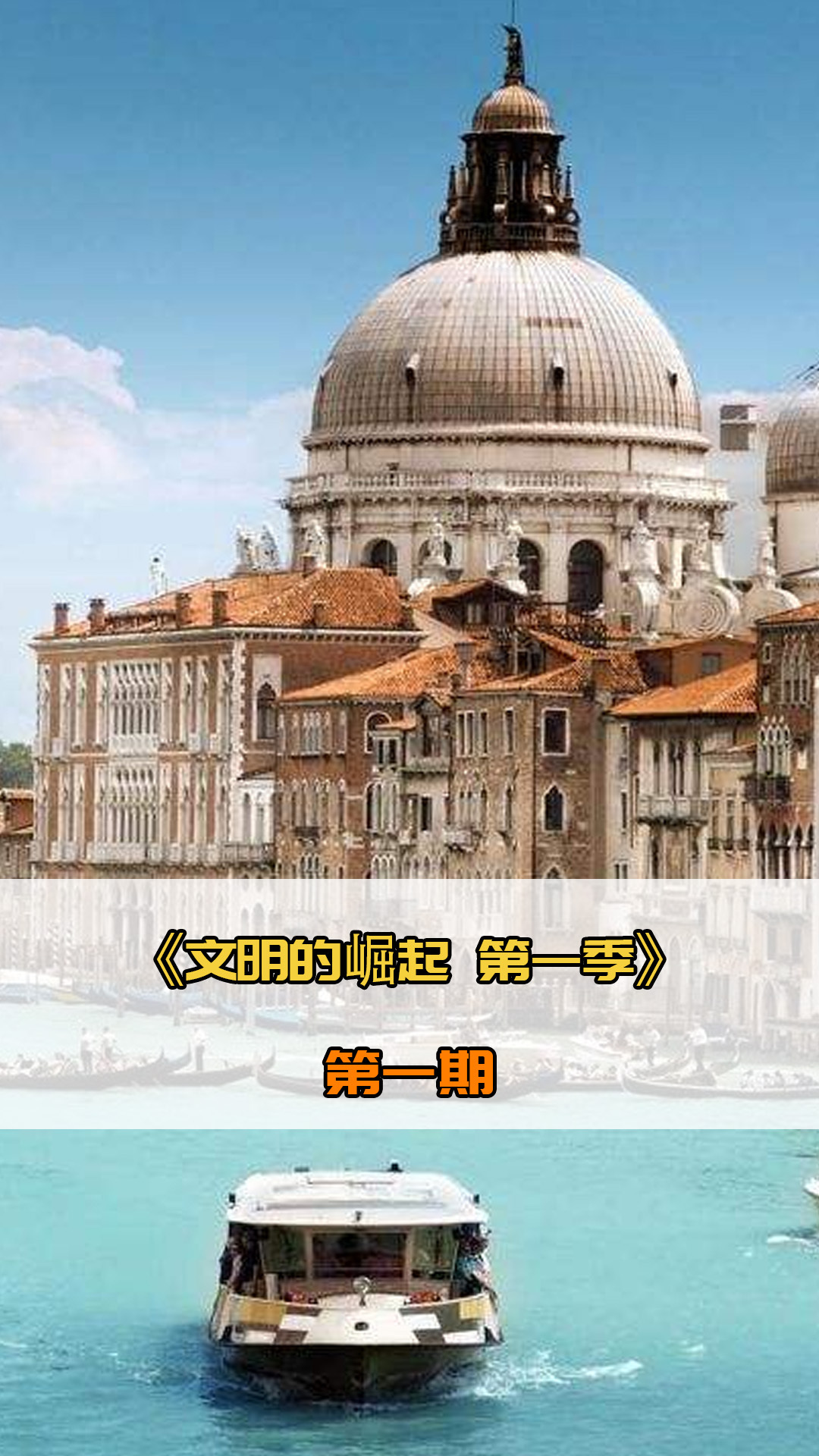 选秀顺