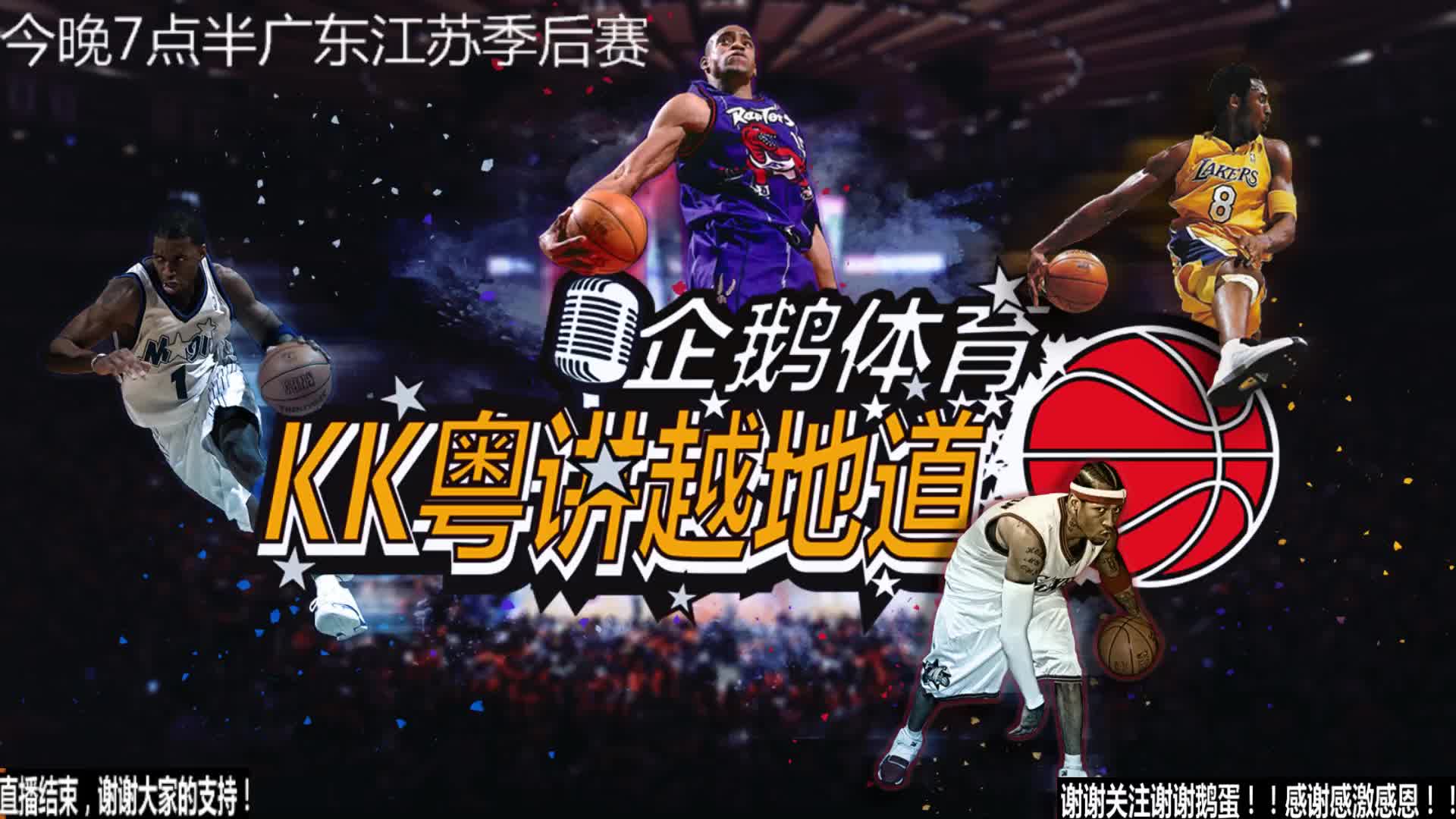 案例探讨