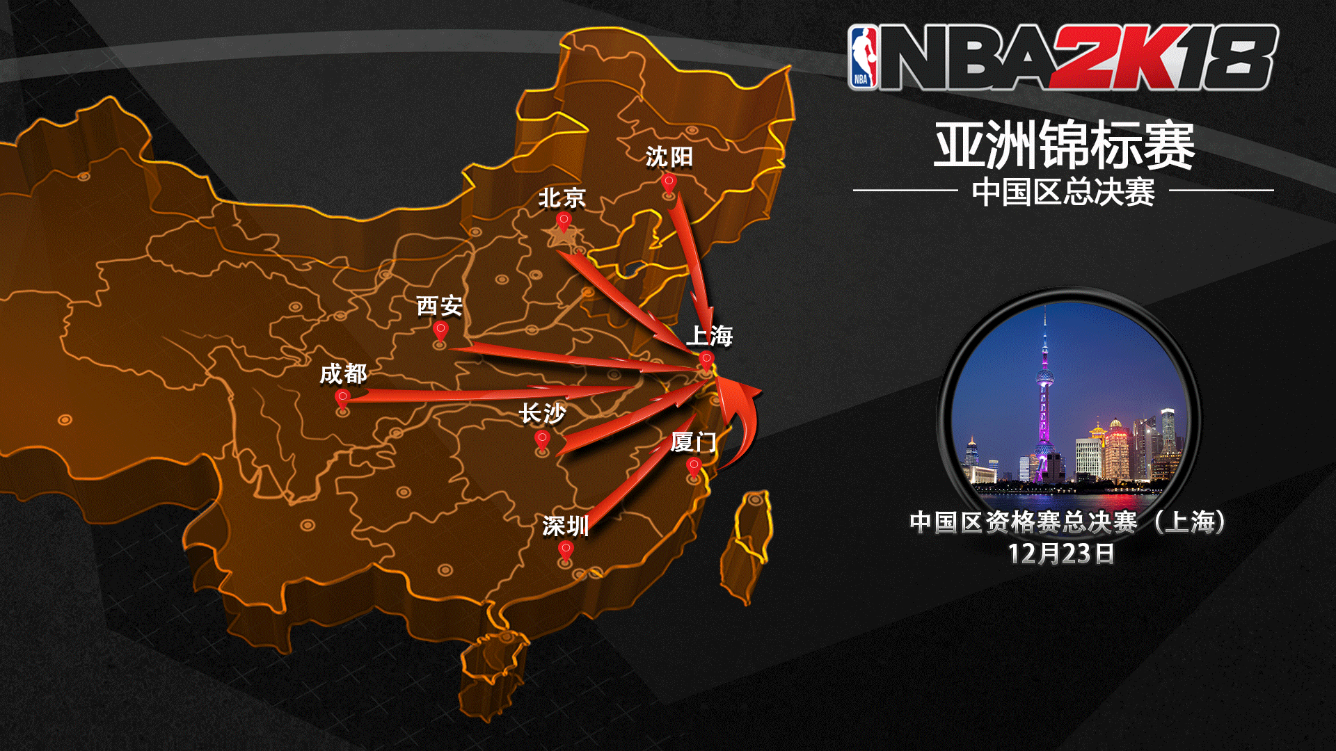 则是多种
