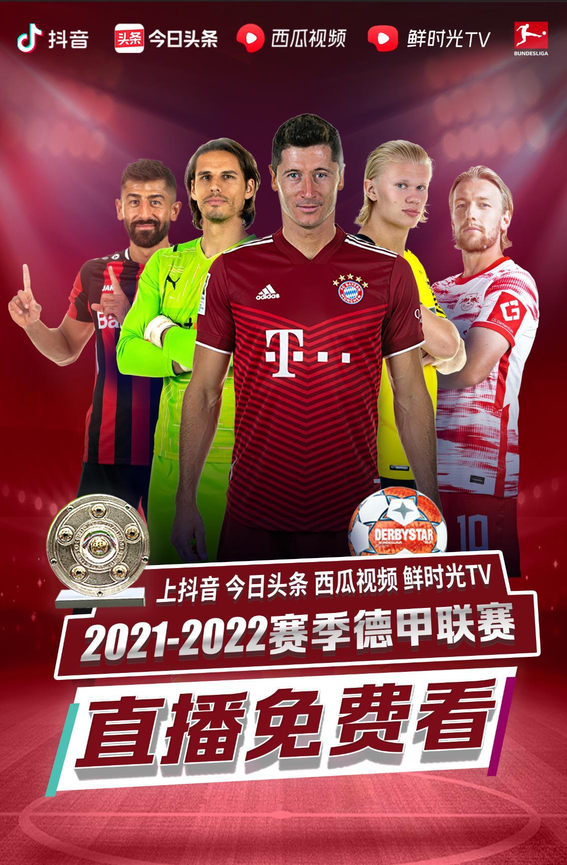 要在伤愈后