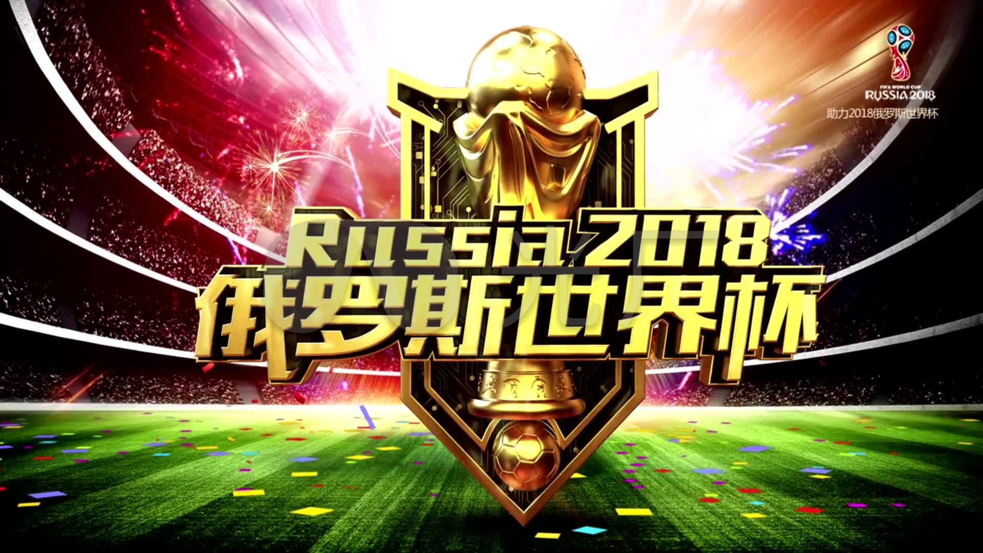 战术理念和